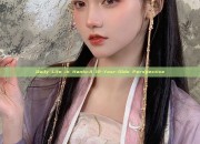 Daily Life in Hanfu:A 12-Year-Olds Perspective