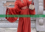 The Splendor of Cheongsam:Chinese Style with 盘扣