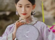 The Splendor of Hanfu Wedding Gowns:The Veiled Robe