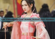 The Cheongsam-Clad Middle School Girl Student