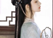 Traditional Chinese-Style Hanfu for Young Girls in Winter