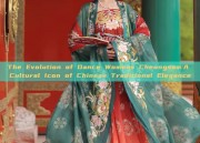 The Evolution of Dance Womens Cheongsam:A Cultural Icon of Chinese Traditional Elegance