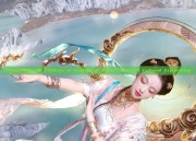 Flower-Married Children in Traditional Hanfu Fashion:A Cultural Exploration