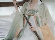 The Enchanting World of a Piscean Hanfu Lady