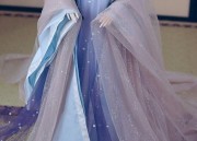 The Enchantment of a Blue-Gray Maredress Skirt