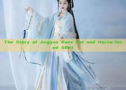 The Story of Jingyun Rans Cat and Horse-faced Skirt