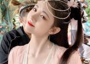 Champagne-Colored Cheongsam:The New Summer Trend in 2024