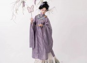 The Art of Zhijin Work:The Skilled Craftsmanship of Horseface Skirt