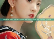 Lightweight Hanfu Yun Jian:A Glimpse into Modern Comfort and Traditional Elegance