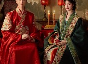 The Rise of Cheongsam in a Euro-American Vogue
