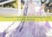 Traditional Charm of Girls Cheongsam with Long Sleeves