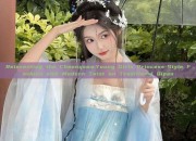 Reinventing the Cheongsam:Young Girls Princess-Style Fashion with Modern Twist on Traditional Qipao