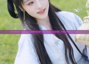 Summer Girls Traditional Chinese Hanfu Two-Piece Set