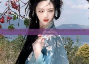 Premium Lace Qipao 2024 Fashion Trends:A Blend of Tradition and Modern Elegance