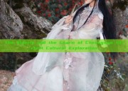 The Elderly and the Charm of Cheongsam Skirts:A Cultural Exploration