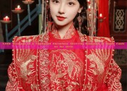 Little Princess in a Thickened Horseface Skirt:The Evolution of Hanfu Fashion for Girls