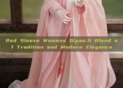 Red Sleeve Womens Qipao:A Blend of Tradition and Modern Elegance