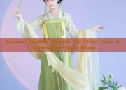 Summer Fashion Trends for Little Girls in Cheongsam-Style Qipao