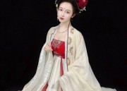 Treasuring Fateful Encounters in Traditional Chinese Splendor:The Story of Xi Yuan and Hanfu