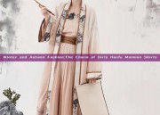 Winter and Autumn Fashion:The Charm of Girls Hanfu Maimian Skirts