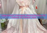Long-sleeved Cheongsam Qipao:Embracing the Essence of Chinese Style