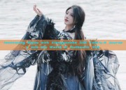 Innovating Qipao with Xiangyunsha Silk Fabric:A Journey into the World of Authentic Silk