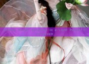 Autumn Winter Elegance in a Light Purple Cheongsam