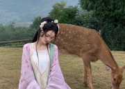 The Enchantment of Sleepwear:The Cheongsam as a Modern Day Passion