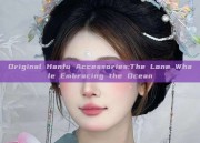 Original Hanfu Accessories:The Lone Whale Embracing the Ocean