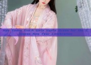 New Years Eve:A Girls Hanfu Dress for the Chinese New Year Celebration