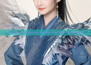 The Art of Styling a Mule-Tail Skirt with a毛衣