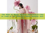 The Rise of Hanfu Womens Outerwear:A Closer Look at the Beautiful Hanfu Womens Jackets