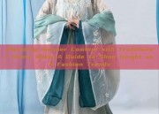 Elevating Summer Comfort with Traditional Hanfu Shoes:A Guide to Shoe Height and Fashion Trends