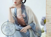 Seductive Short Cheongsam for a Nightclub Bed