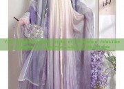 The Original Hanfu Style of Yuanshan Edai:The Enigma of Tobacco-Colored Mountains