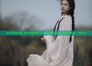 Reinventing Cheongsam with a Modern Silk Satin Touch