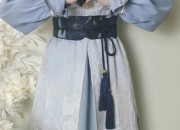 The Ethereal Charm of the Horseface Skirt:Unveiling its Elegant Essence