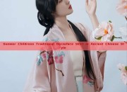 Summer Childrens Traditional Horseface Skirt in Ancient Chinese Style