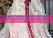 Neo-Chinese Traditional Style Girls Horseface Skirt Ensemble A Glance at Modern Child Fashion