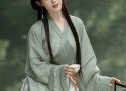 Original Hanfu Design in the Ming Dynasty Style:A Journey Through Traditional Elegance