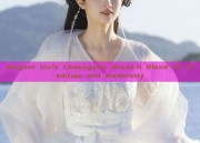 Elegant Girls Cheongsam Dress:A Blend of Tradition and Modernity