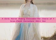 A Girls Horse Riding Ensemble:The Charm of Three-Piece Horseface Skirt Set