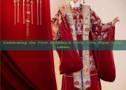 Celebrating the First Birthday:A Little Girls Qipao Celebration