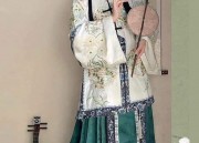 The Enigma of Horseface Skirt with Waist Pendants:A Cultural Exploration