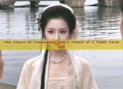 The Charm of Cheongsam with a Touch of a Small Cardigan