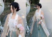 A Pink Cheongsam for the Little Girls New Year Celebration