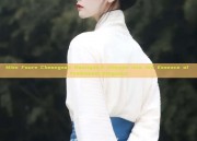 Miss Fours Cheongsam Boutique:A Glimpse into the Essence of Traditional Elegance