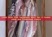 Little Girls Pink Horseface Skirt Set A Fashionable and Traditional Choice