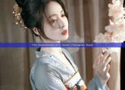 The Enchantment of a Green Cheongsam Qipao