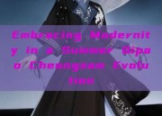 Embracing Modernity in a Summer Qipao Cheongsam Evolution